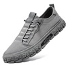 Men's silk breathable footwear, trend sneakers, trend of season, Korean style