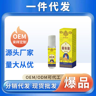 ��һ���l�����д���ͯ���˕��������C��܇g10����ș����܇���