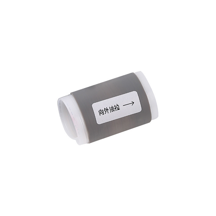 摩托车挡杆套挂挡套挂换挡防赃鞋硅胶自缩机车骑行装备机车保护套|undefined