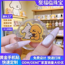 �S���֙C�N�̄�С�YƷ���lС������ɐ��֙C�N �����Ϳ͑��YƷ��