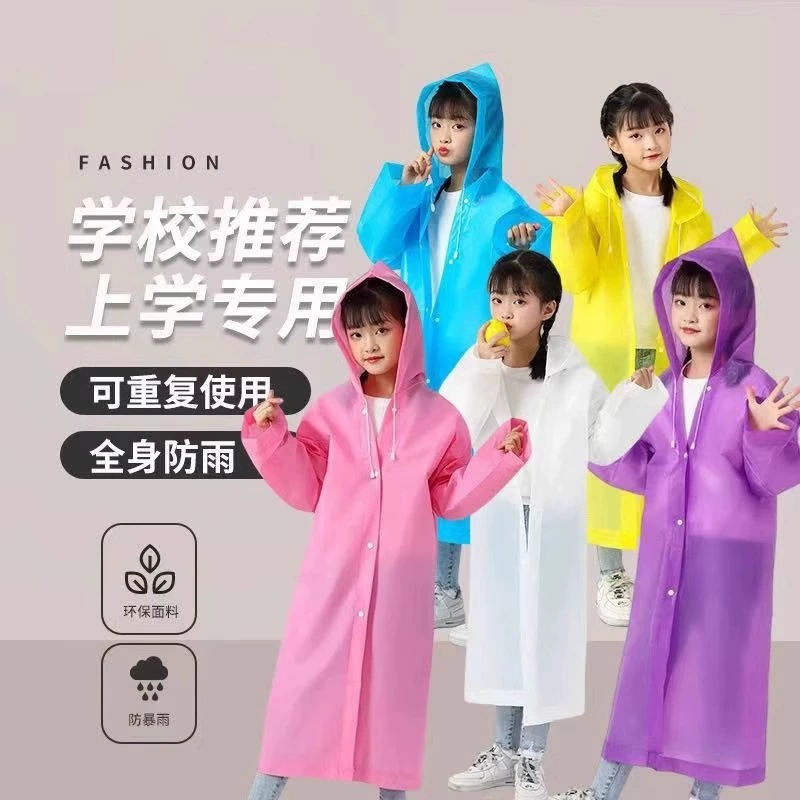 Детский плащ из ЭВА, взрывозащищенный дождевик для всего тела, утолщенный, для пеших прогулок, путешествий, одноразовый, водонепроницаемый, для учащихся начальной школы, для ношения вне школы