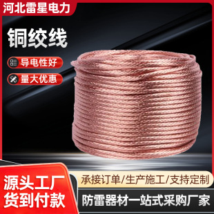 �~����~䓽g��4mm2�~��䓽g���~��䓽g����~�g���~���g��