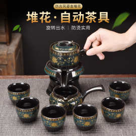 时来运转暗香石磨自动茶具套装商务礼品活动赠品定logo一件代发