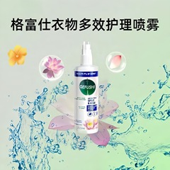 人気の衣類除菌スプレー 250ml 除菌スプレー ダウンジャケット 衣類の消臭、シワ取り、消臭、フレッシュ、洗濯不要