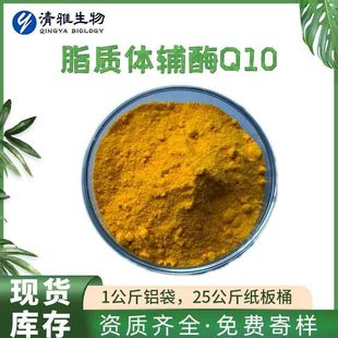 ֬�|�w�oøQ10 ������ 20%50% 70%ˮ����  SC �F؛