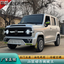 �¿���݆늄�܇���ó����ϴ�������늃�������ԴŮ