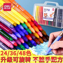 ����72104/05/06/07�ͻ����Ųʰ�����ˮ���Զ�ͯ�滭Ϳѻ��ɫ