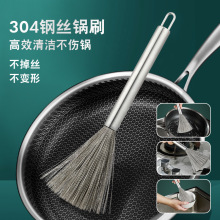 ����304���P��ˢ�����L��ϴ�ˢ�ӏN�������坍��ճ��F偌���