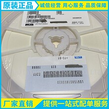 LQG15HS1N5S02D �NƬ���l늸� 0402-1.5NH &plusmn;0.3NH 300mA ����