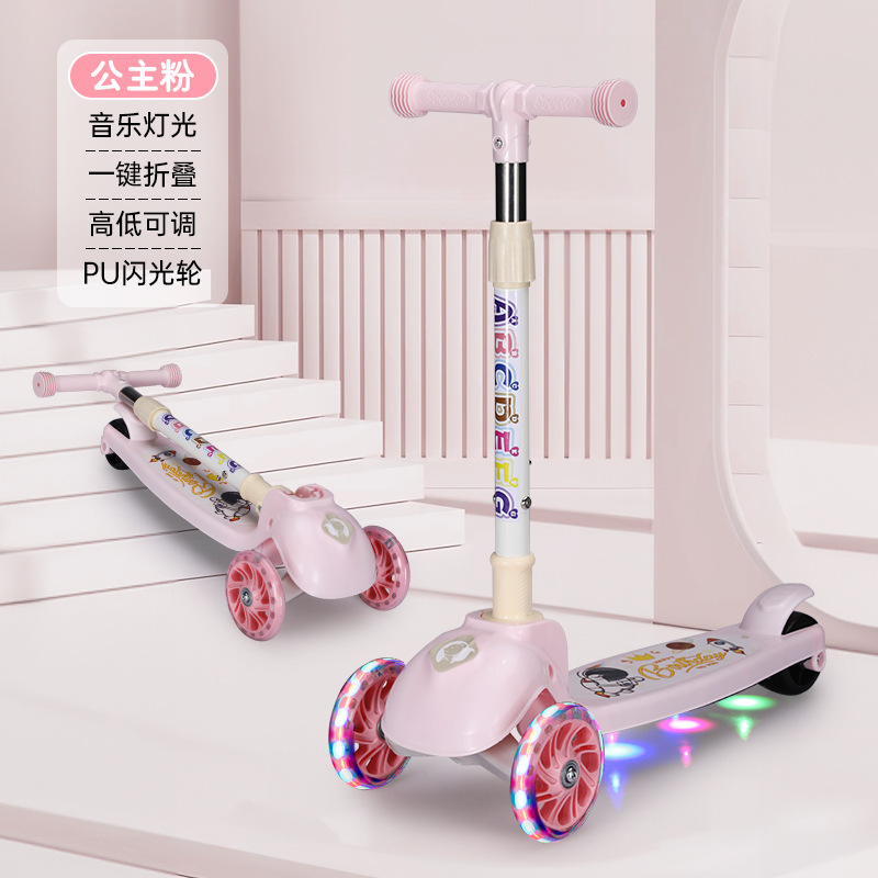 Nuevo spot scooter para niños plegable 2 - 7 años de edad, niños y niñas flash patina de tres ruedas 2 - 7 años de edad