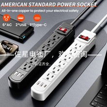 �羳������Ҏ�往����ýӾ��Դ����2USB+1Type-C��ʽ6λ�Ų�