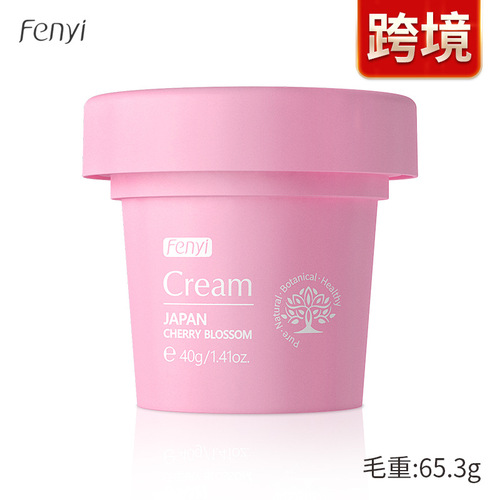 FENYI Fenyi Sakura Plant Essence Cream 40g Hydrating Moisturizing Cream Skin Care Products