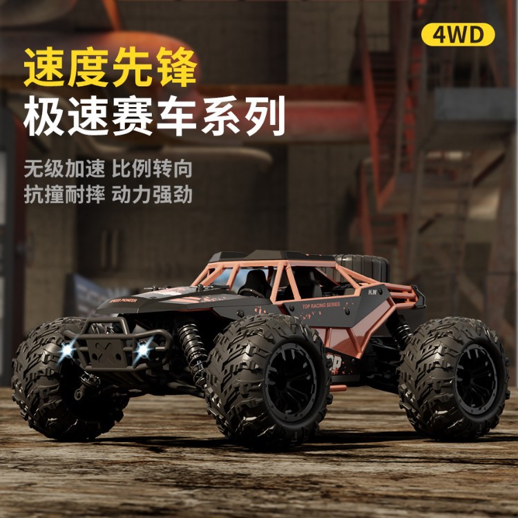 Rc Four-wheel Drive Big-wheel Speed Racing Car Outdoor Racing Off-road...