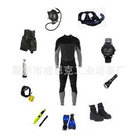 弹性贴合多用途湿水潜水服 常规浅水恒温贴身防护衣