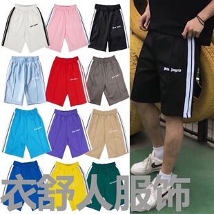 �W���ֳ߽���PA��ʹ��ѝ�ļ���Ů��H��߅�l�y���������\�����ѝ