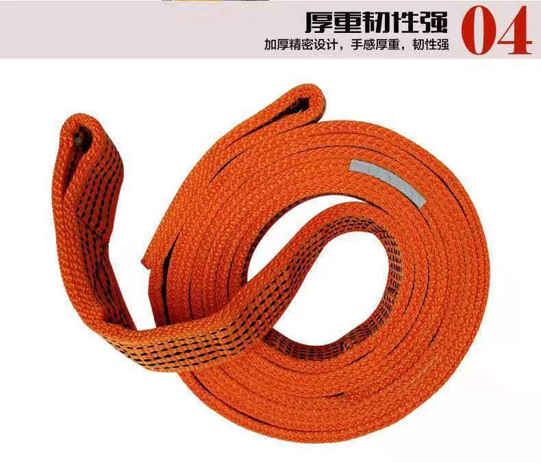 3T5T10T15T Trailer Rope Rescue Rope Off-Road Vehicle Trailer Rope Car Household Traction Rope Car Special Rope
