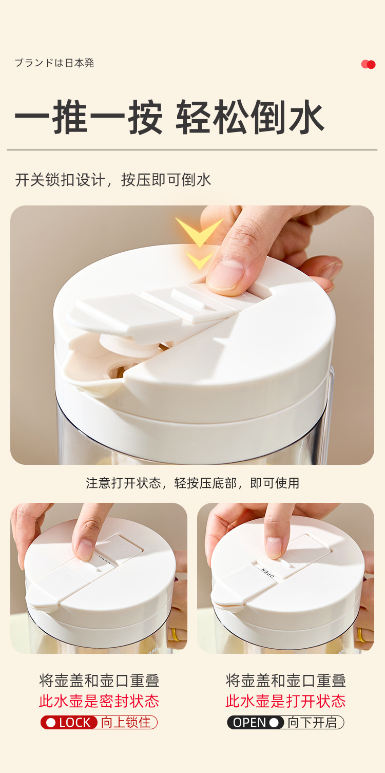 中文详情页_09.jpg