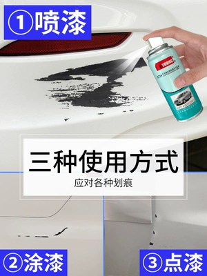 Paint Pearl Silver Color – Avtomobil boya qələmləri