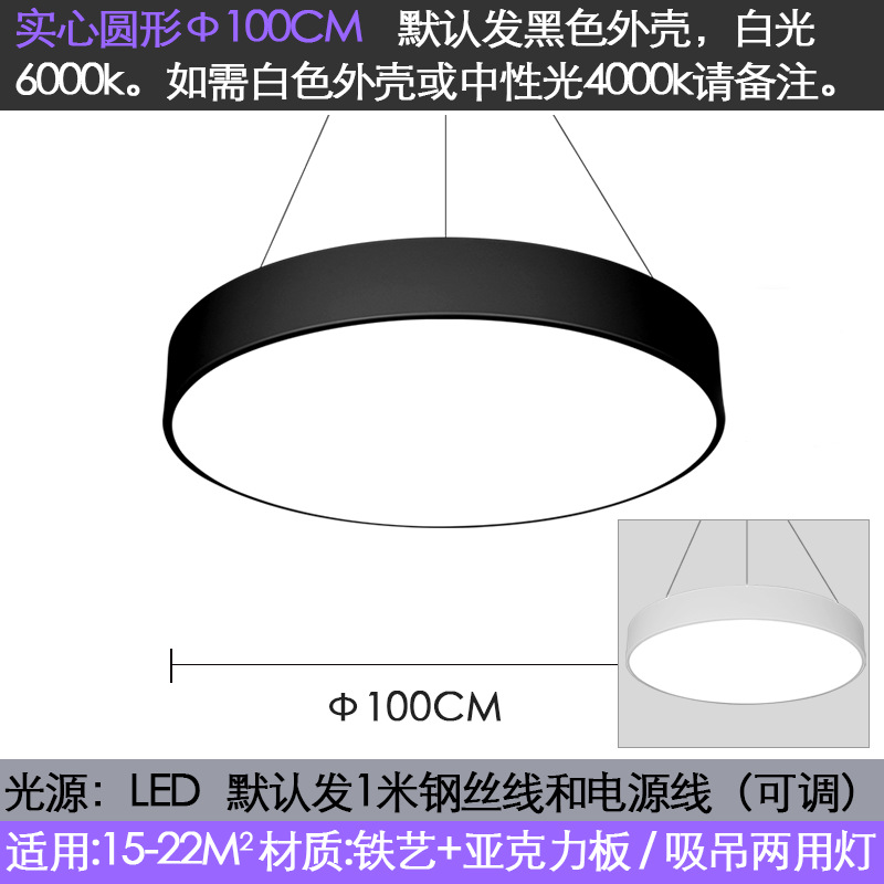 Lámpara de Oficina Led creativo hexagonal en forma de Y lámpara de modelado tienda centro comercial gimnasio especial en forma de techo colgante de doble uso image 13