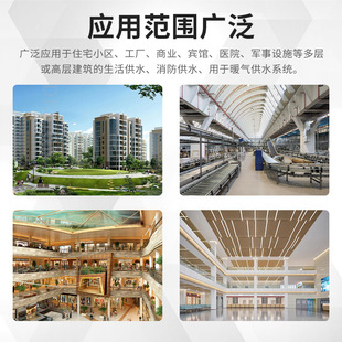 ֱ��ʽ�a�ؐa����{���͂}��չ�^�Ƶ깤�I����ˮ��ֱ��һ�w�C