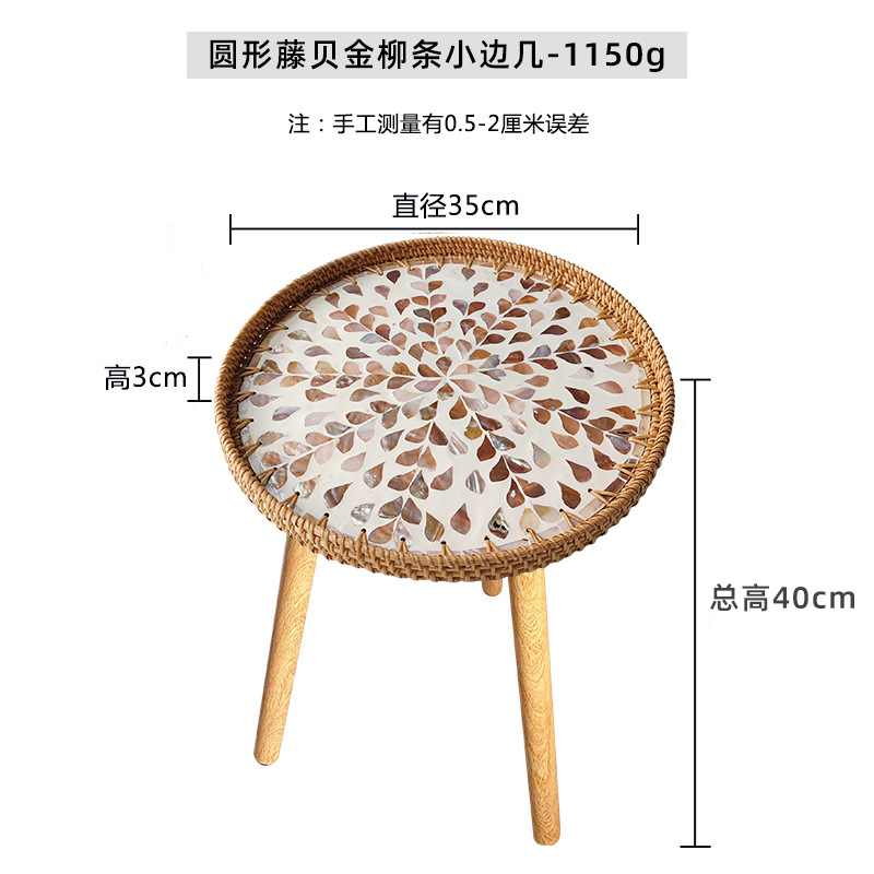 Mesa de té de madera sólida, mesa de té de madera sólida, sofá de salón, mesa redonda de balcón, mesa de té de almacenamiento en el hogar