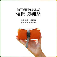 ����ɳ���|��ˮ��ɳ��y�����؉|���ۯB��ƺ�|����ڴ�Ұ�͉|С