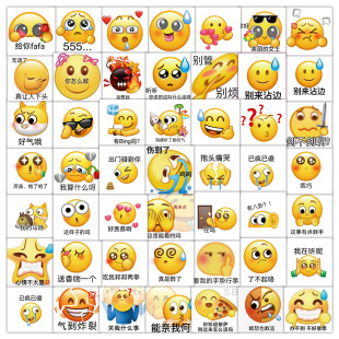 63��QQ΢�ű����С�SĘ�N���������ָ�Ц�N��ճ�Nˮ���Pӛ���N��