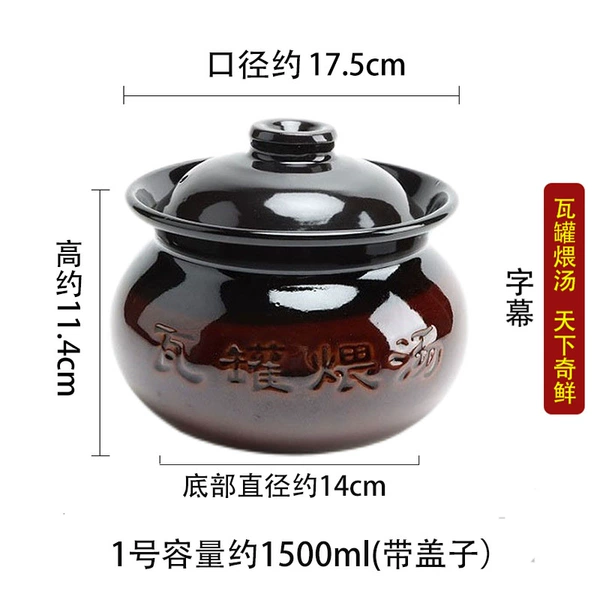 ◐◑◈◐◑No. 1 Crockpot (with lid) ◐◑◈◐◑◑✓♜