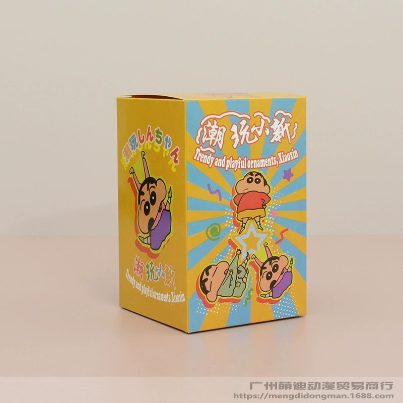 Кукла-брелок щенка Нохары Шинносукэ из «Crayon Shin-chan», маленькая белая фигурка в коробке