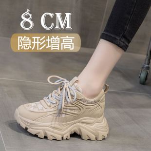 8���փ�����ŮЬ8cm���ߴ�����@�_С�ϵ�ЬŮ��ɫС�����p��ӽq