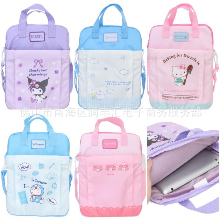 日系卡通12寸ipad平板电脑包防水内里毛绒手提袋单肩背旅行收纳包