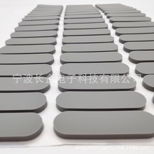 ֙C֧ܹz|ȼz|Ƭ͸ߜĥz|^|Ƭ