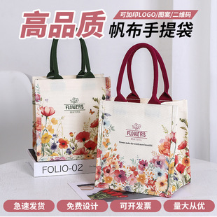 �������ذ����w������ӡLOGO�W�������������ɫ���ֶY�������YƷ