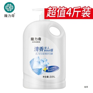 ¡������ԡ¶����ͥ�b��4��ľ�m������ˬ�����̝�������ԡҺ