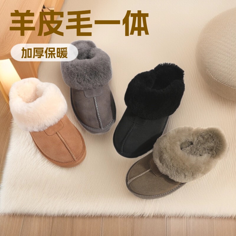 Sheepskin Integrated Sole Half-Slip Snow Boots for Women, Flat Bottom, 2025 Winter Genuine Leather Thickened Cotton Shoes, Non-Slip Thick Sole