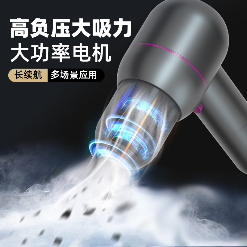 車載掃除機は携帯型自動車用掃除機を持っています。家庭用無線ミニ掃除機は卸売りします。|undefined