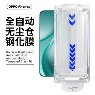 �m��OPPOFINDX9SPRO�o�m�}��λ���N����AR������AF��X9U䓻�Ĥ