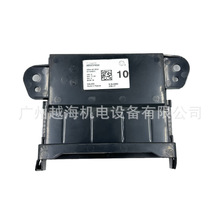 88650-F4020   88650F4020 �����ڷ��� �׿���˹ ����ģ�鵥Ԫ