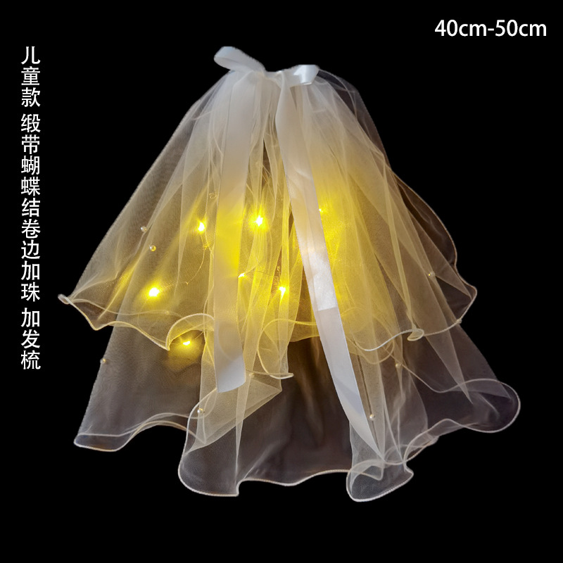 儿童缎带卷边珠