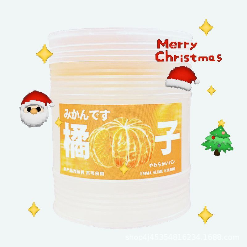 ネット赤偽水シミュレーション西梅汁筋膜感透明偽水手安抱乳いちご泥子供玩具|undefined