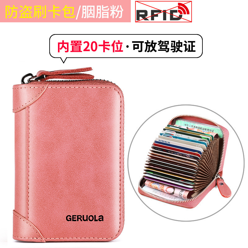 Guangzhou fábrica de cuero bolsas de tarjetas para hombres multi-tarjeta de cuero anti-magnetizante cremallera pequeña bolsa de tarjetas ultra delgada carnet de conducir para hombres