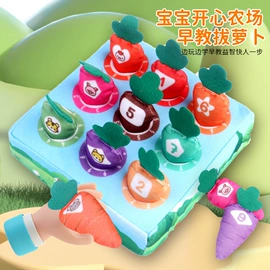 棋牌/桌游;泡泡玩具;儿童画板