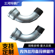 ����z��Ӣ���ݼy����\��䓹ܼ�15-100���^��ˮ�ܵ���\�ܼ�