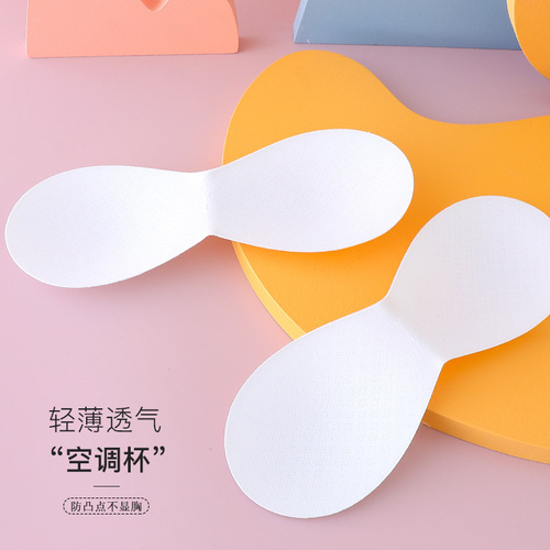 Girls' underwear, development period vest, adolescent children, primary school students, junior high school students, second-stage girls' bras