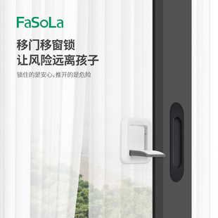 FaSoLa���ö๦�����T�ƴ���ȫ�i��ͯ���_�����o����ճ�z���T����