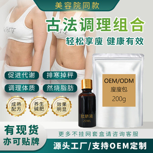 ���˶�ĚҺ���ݰ��ŝ��ź��p�ʰ��l��ݱ�������һ���ݜp�ʮaƷ��