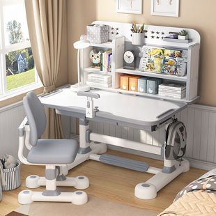 Wholesale Children's Study Table Liftable Table and Chair Set Children's Desk Home Study Table Primary and Secondary School Students Study Table