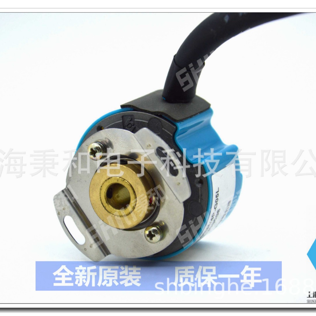 光栅旋转编码器A-ZKD-13-250BM/4P-G05L-C禹衡原装伺服编码器包邮