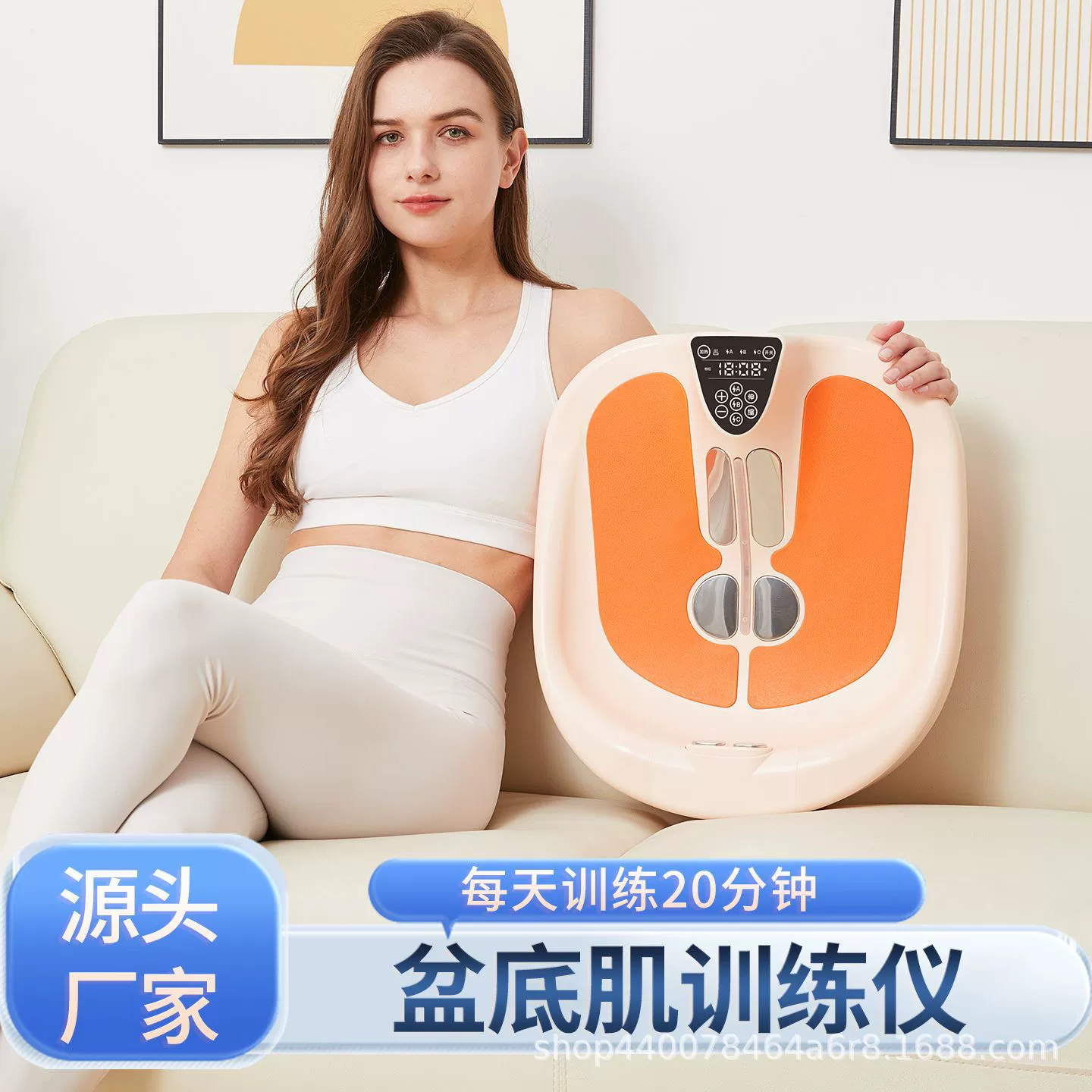 Устройство для улучшения состояния мышц тазового дна, домашний тренажер после родов, тренажер Кегеля, устройство для укрепления мышц тазового дна для улучшения состояния при недержании мочи.