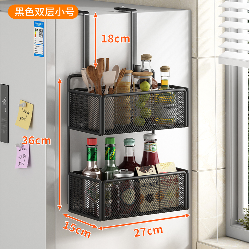 Estante de almacenamiento lateral de refrigerador Estante de almacenamiento lateral de cocina Botella de condimentos multicapa de perforación colgante de pared lateral Cesta de almacenamiento